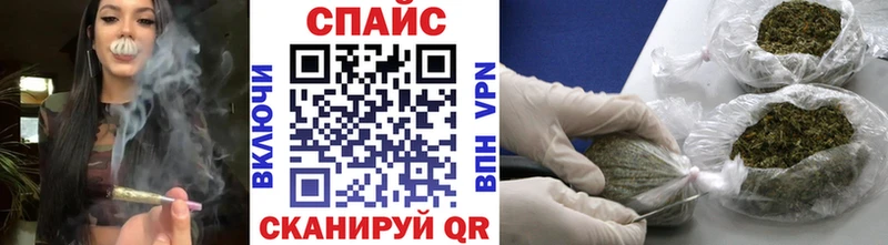 Купить  Таштагол  Бутират бутандиол 