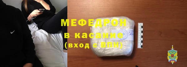 кокс Бородино