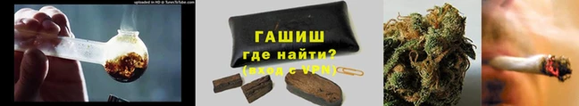 кокс Бородино