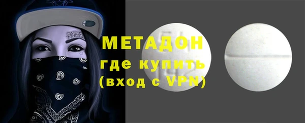 кокс Бородино