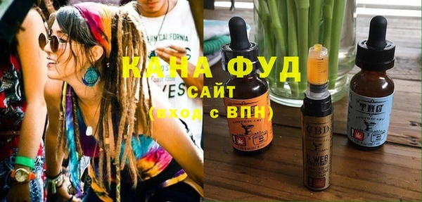 кокс Бородино