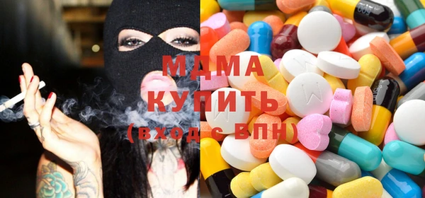 кокс Бородино