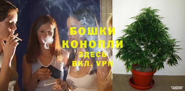 кристаллы Бугульма