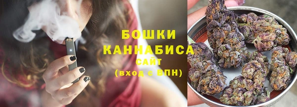 первитин Бронницы